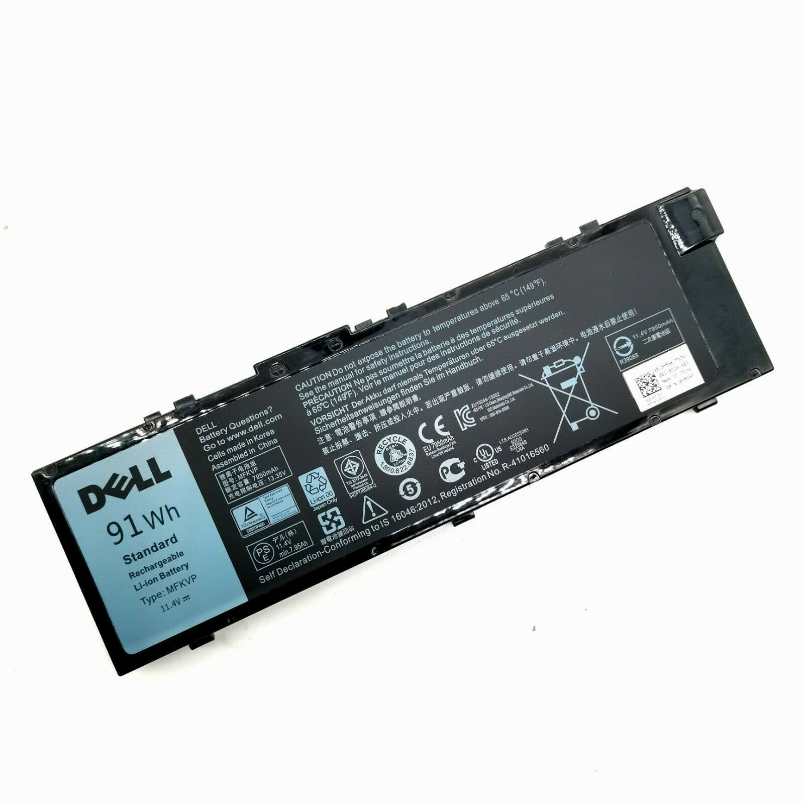 Pin Laptop Dell Inspiron 7510 69KF2