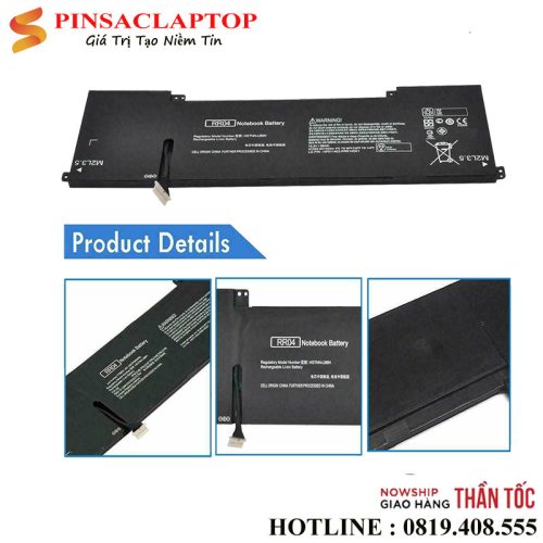 Pin HP RR04