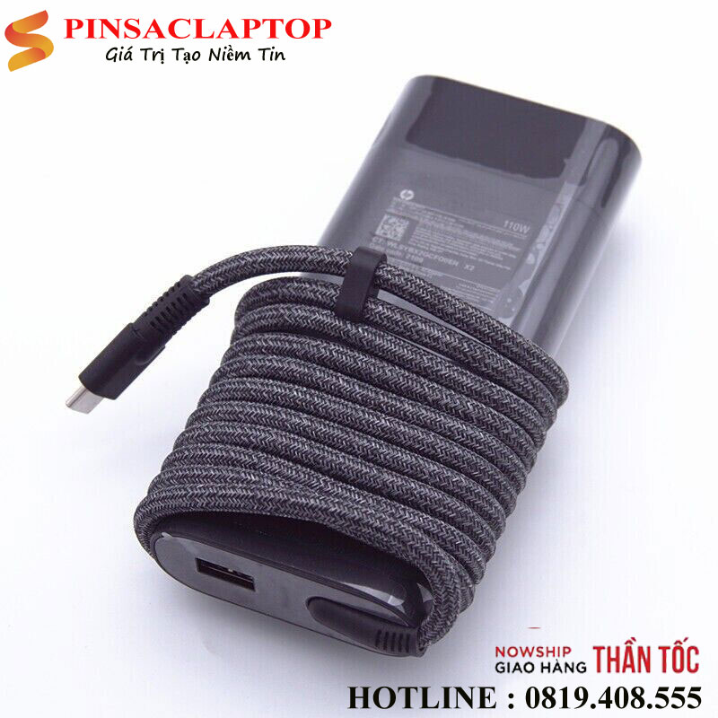 Sac-laptop-HP-Type-C-110W-Oval Sac laptop HP Type C 110W Oval